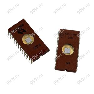 Микросхемы КС573РФ и подобные коричневые