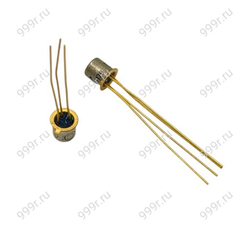 Транзисторы КТ 201,203 и подобные жёлтые