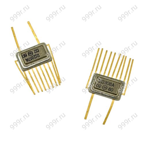 Микросхемы-диоды КД 908 и подобные без подложек