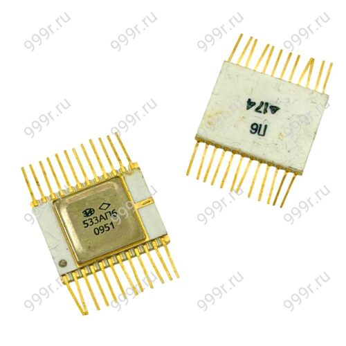 Микросхемы 533 и подобные 24 ноги