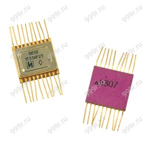 Микросхемы 1533 и подобные 20 ног