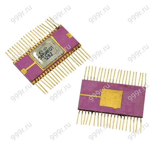 Микросхемы 585,572 и подобные жёлтый квадрат в центре 40 ног