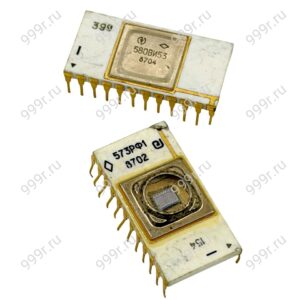 Микросхемы К573РФ,1108 и подобные 24 ноги