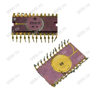 Микросхемы К501ХЛ1 и подобные жёлтым кругом 24 ноги