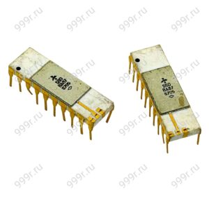 Микросхемы 580,559 и подобные 20 ног