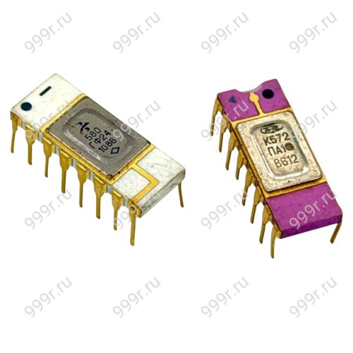 Микросхемы 565 РУ 3 и подобные 16 ног