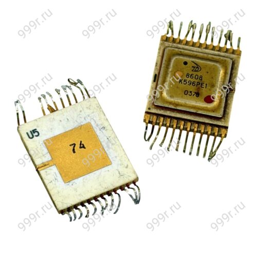 Микросхемы К596РЕ1 и подобные жёлтый квадрат 24 ноги