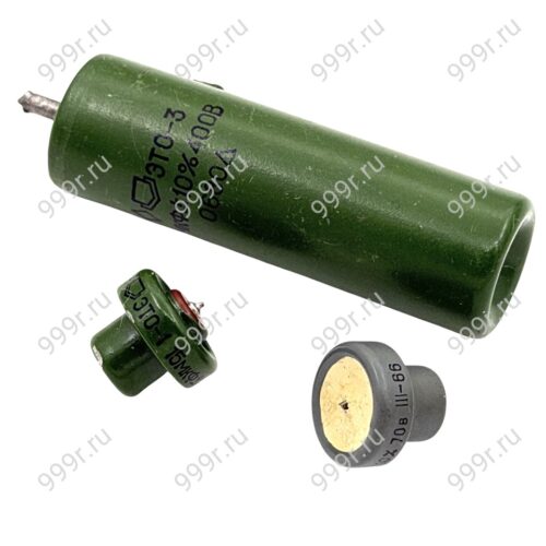 Конденсаторы ЭТО маленькие