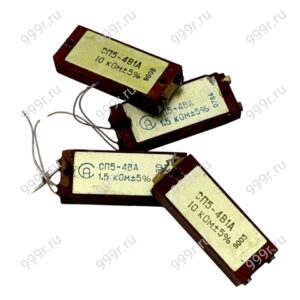 Резисторы СП5-4ВА до 1990 года