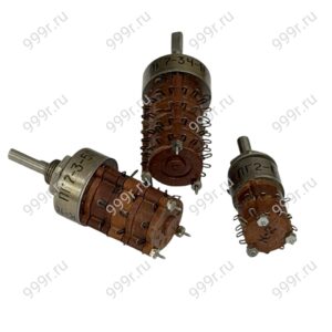 ПГ2, ПГ7 до 1990 года