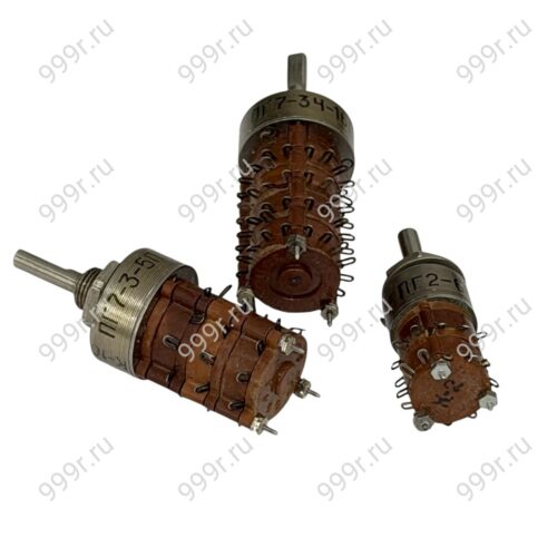 ПГ2, ПГ7 до 1990 года