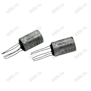 РЭС-15 год: до 73.06, паспорт: 001-007