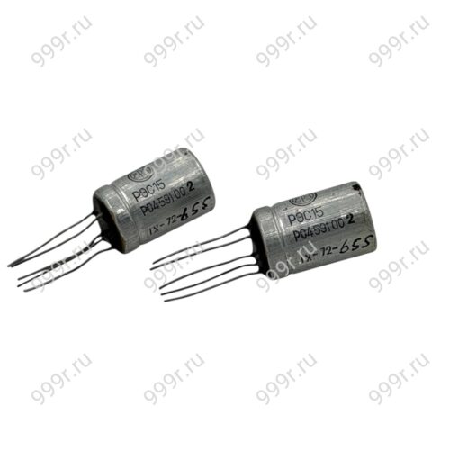 РЭС-15 год: до 73.06, паспорт: 001-007