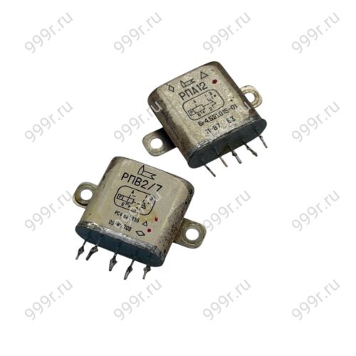 РПВ 2/7 год: любой, паспорт любой