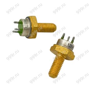 Транзисторы КТ904,907 и подобные жёлтый болт