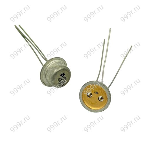 Транзисторы КТ603,П308 и подобные жёлтые внутри