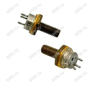 Транзисторы КТ606,921 и подобные лужёный болт жёлтый корпус