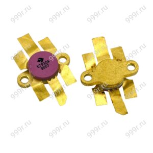 Транзисторы 930,931,958