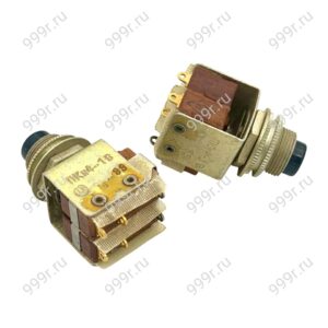 ПКн4-1В и подобные 4 жёлтых вывода