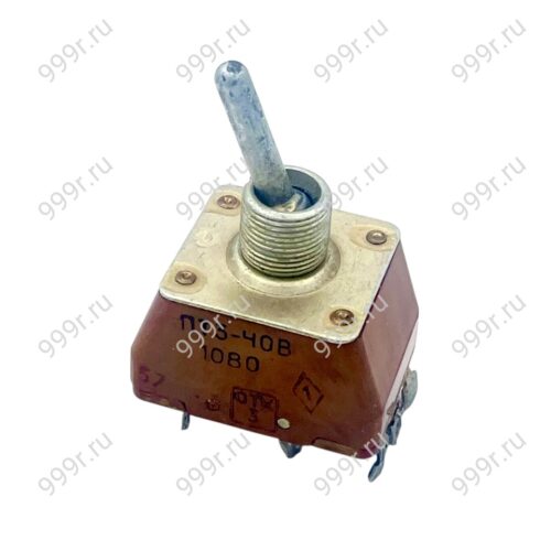 ПТ3-40 и подобные до 1990 года