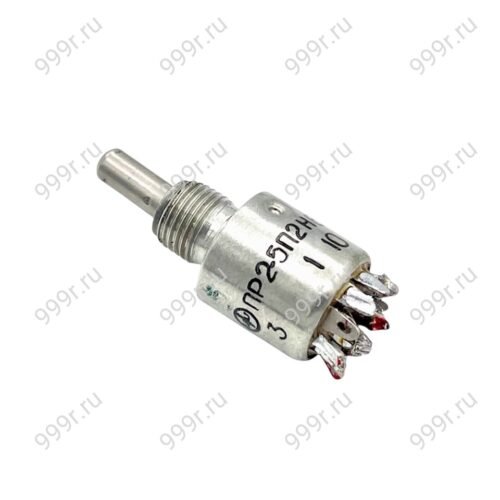 ПР2-2, ПР2-5 до 1990 года