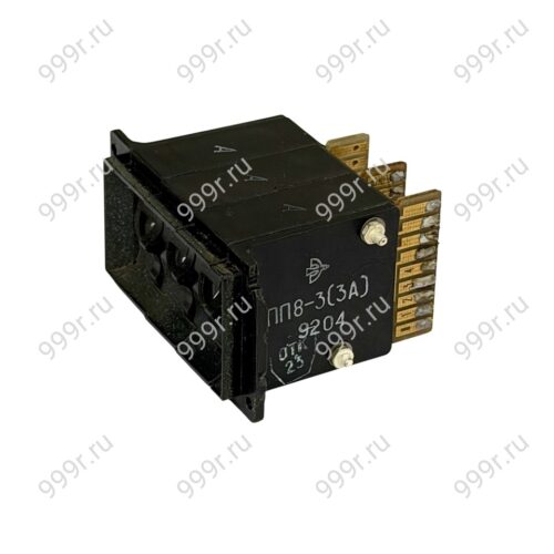 ПП8-3 и подобные за 1 секцию