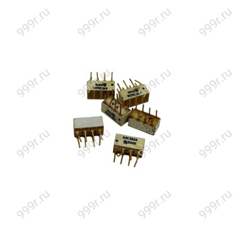 АЛС 362 и подобные 8 ног