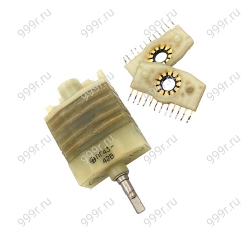 ПГ43 за 1 секцию