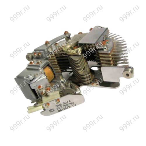 ШИВ 50 с платиновыми контактами если без них -50% от цены