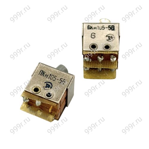 ПКн105 с жёлтыми выводами